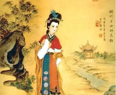 邢慈静：明代著名书画家，一位集诗、书、画于一身的大才女