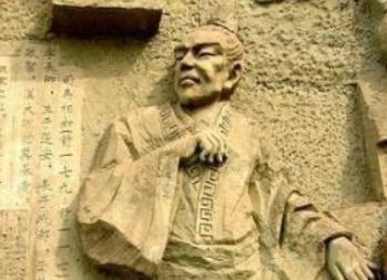 严君平：西汉晚期文学家、思想家，被称为&ldquo;西蜀易圣&rdquo;