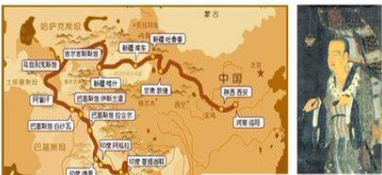 唐代著名高僧玄奘简介:玄奘及其弟子翻译出哪些经书典籍?