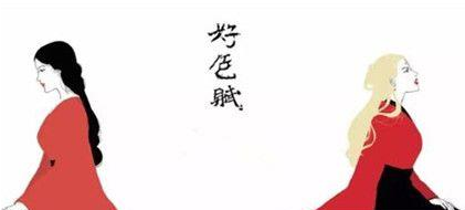 楚国辞赋家宋玉的生平经历是怎样的?他又有哪些辞赋流传至今?