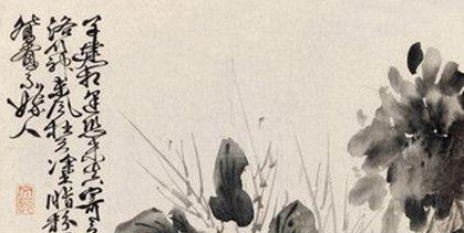 徐渭简介 明代著名诗人，与解缙、杨慎并称&ldquo;明代三大才子&rdquo;