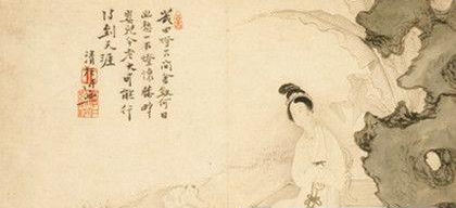 李攀龙简介 明代著名文学家，为&ldquo;后七子&rdquo;的领袖人物