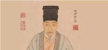 文徵明简介 明代著名画家，绘画风格奠定了&ldquo;吴派&rdquo;的基本特色