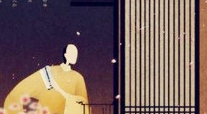 纳兰性德简介 清代最著名词人之一,其代表诗词为“纳兰词”