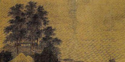 李唐：南宋南宋四大家之一，开南宋水墨苍劲、浑厚一派先河