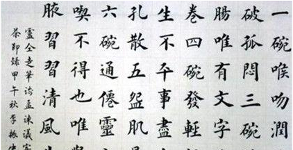 卢仝:唐代诗人,因著“七碗茶歌”而被尊称为“茶仙”