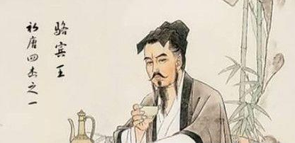 骆宾王与其三人并称“初唐四杰”,最后竟生死不知、下落不明