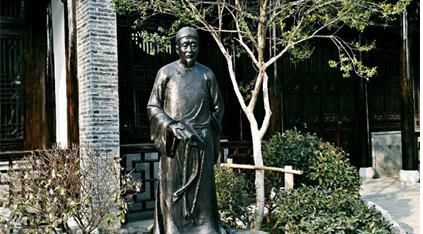 半山:阮元心目中的绍兴兰亭,在此辑成《皋亭唱和集》传世