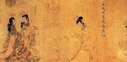 《魏晋胜流画赞》：东晋画家顾恺之的著作，强调&ldquo;以形写神&rdquo;