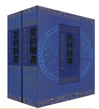 邓玉函：第一个将天文望远镜带来中国的德国传教士，伽利略的朋友