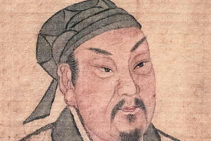 张载：北宋思想家、教育家、理学创始人之一，位列北宋五子