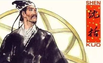 沈括:北宋政治家、科学家,代表作有《梦溪笔谈》《良方》