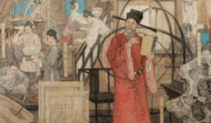 沈括:北宋政治家、科学家,代表作有《梦溪笔谈》《良方》