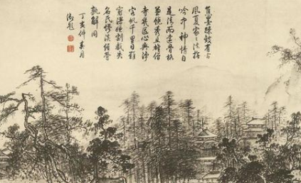 夏圭：南宋绘画大师，为&ldquo;南宋四家&rdquo;之一，以山水著称