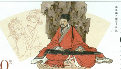 汤显祖与莎士比亚有什么相似之处?在各自的作品中运用了梦境