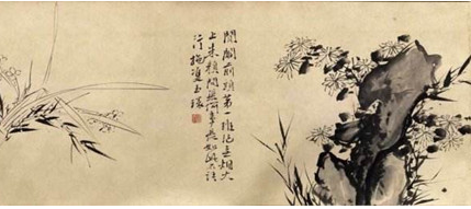 明代画家徐渭纸本墨笔画：《墨花九段图》简介 现藏于北京故宫博物院