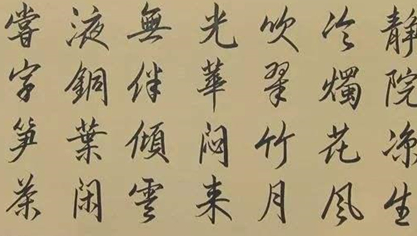 徐祯卿的诗学思想是如何发展的?其思想前期和后期有什么区别?