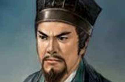 西汉今文《易》学“梁丘学”之开创者:梁丘贺生平简介