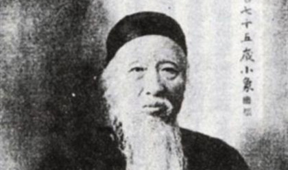 清末历史地理学家杨守敬生平简介 杨守敬的代表著作有哪些？