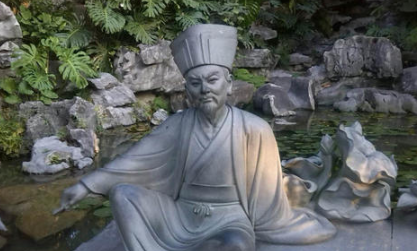 北宋哲学家周敦颐生平简介 周敦颐在中国思想史上有什么影响？