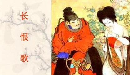 历代名人对白居易有什么评价?对白居易评价的名人都有谁?