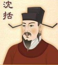 被称为“中国科学史上最奇特的人”,沈括在官场又如何呢?