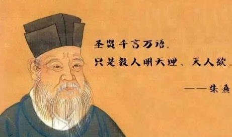 他的理学影响深远,世称“朱子”的朱熹究竟有何才学?