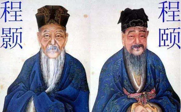 &ldquo;北宋五子&rdquo;有一对是兄弟，&ldquo;洛学&rdquo;的代表人物程颢、程颐