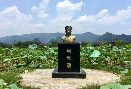 儒家理学思想的开山鼻祖，&ldquo;濂溪先生&rdquo;周敦颐的人物介绍