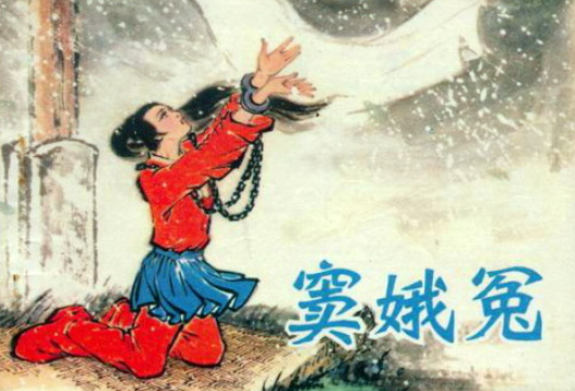 月球两座环形山以他们命名，郭守敬、关汉卿都有哪些成就？