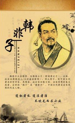 孔子提出&ldquo;仁者爱人&rdquo;，为何子路布粥却被孔子砸了锅？