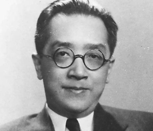 孔子为何被称为“盗丘”?“盗丘”一词出自何处?