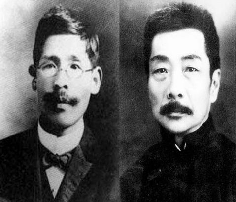 鲁迅手下的&ldquo;藤野先生&rdquo;是什么人？藤野先生最后的结局是什么？