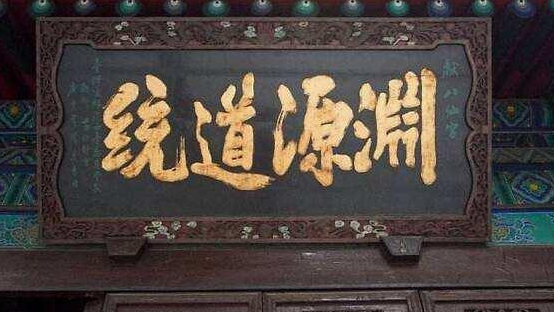 孔子的学生真的有三千人吗？论孔子及学生在历史中的地位变迁！