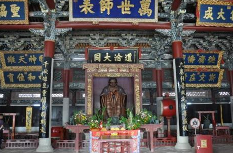 孔子的学生真的有三千人吗？论孔子及学生在历史中的地位变迁！