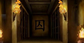 &ldquo;死灰复燃&rdquo;是怎么来的？&ldquo;死灰复燃&rdquo;的历史典故！