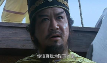 九天玄女跟宋江说的&ldquo;逢高不是凶&rdquo;是什么意思？&ldquo;高&rdquo;指的是高俅吗？