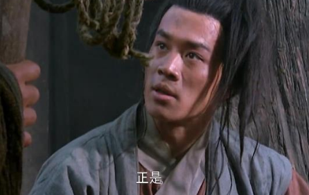 二龙山排名是怎么排的？为什么上了梁山之后杨志就排在武松后面了？