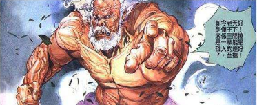 风云中第一邪皇、雄霸、无名和聂风的实力如何 谁的能力更强