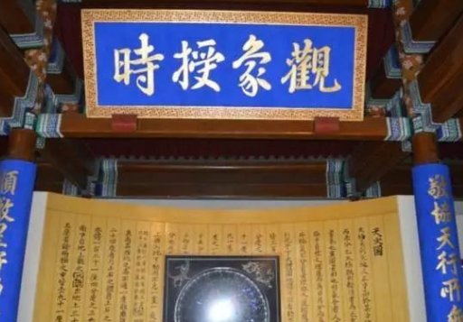 这家祖坟上长了一棵树,风水大臣:后代必出天子!慈禧:把树拔了