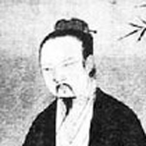 范致虚头像