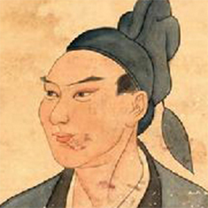 洪遵头像