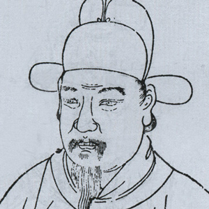 刘定之头像