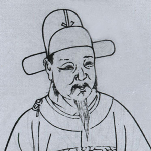 陆釴头像