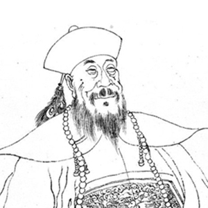 潘世恩头像