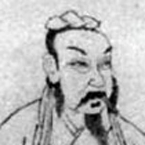 源乾曜头像